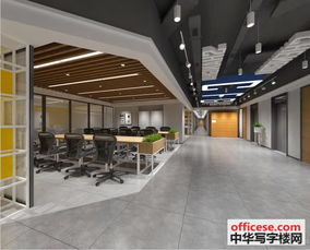 王府井百貨寫字樓出租 越秀天河荔灣一手正規(guī)注冊公司地址低至417元每月租 中華寫字樓網(wǎng)廣州站