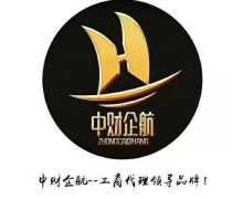 資質(zhì)代辦服務(wù)全解析 最新報(bào)價(jià)、企業(yè)名錄與熱賣(mài)促銷(xiāo)指南