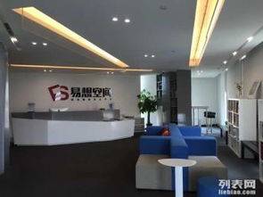 深圳工商注冊(cè)與代理記賬全攻略 一站式助力企業(yè)高效起步